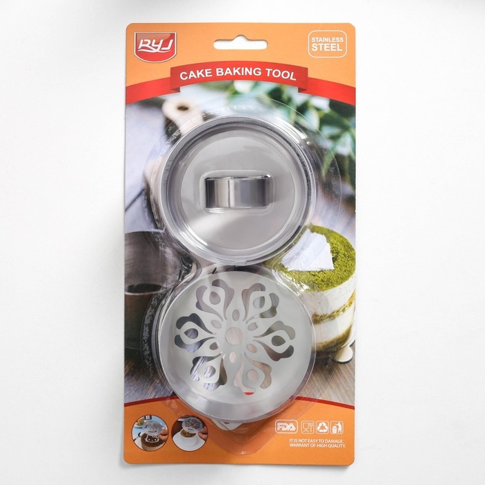 Форма для выкладки с прессом и трафаретом «Алатырь», d=7,8 см, высота 3,9 см, трафарет 8×9 см Форма для выкладки с прессом и трафаретом «Алатырь», d=7,8 см, высота 3,9 см, трафарет 8×9 см