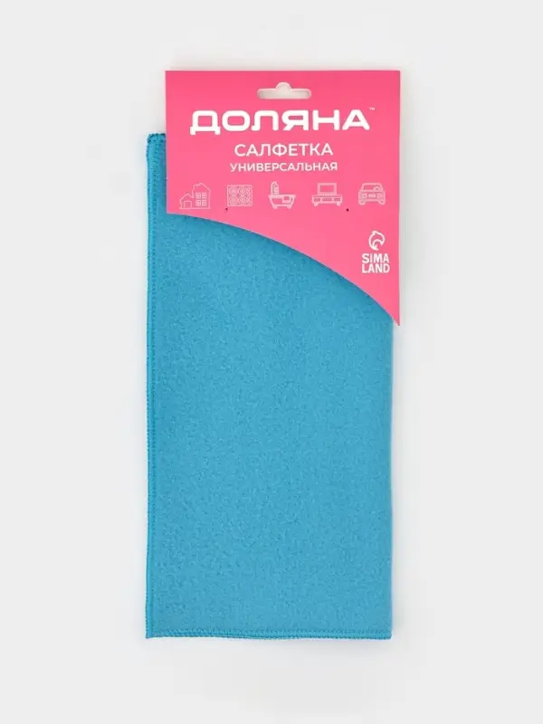 Салфетка для уборки Доляна, для стёкол и зеркал, 30&times;30 см, голубая