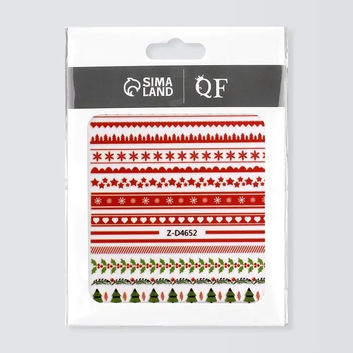 Наклейки для ногтей &laquo;Зимние узоры&raquo;, красные, зелёные