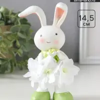 Фигурка полистоун &laquo;Зайка в цветочной юбочке, с букетиком&raquo;, 9&times;8&times;14.5 см