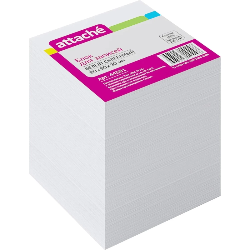 Блок для записей &nbsp; ATTACHE на склейке 9х9х9 белый блок&nbsp;80 г/92