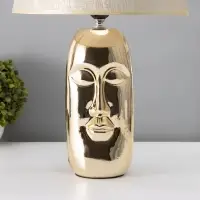 Лампа настольная RISALUX &laquo;Рикардо&raquo;, Е27, 40 Вт, золотистая, 30&times;30&times;48 см
