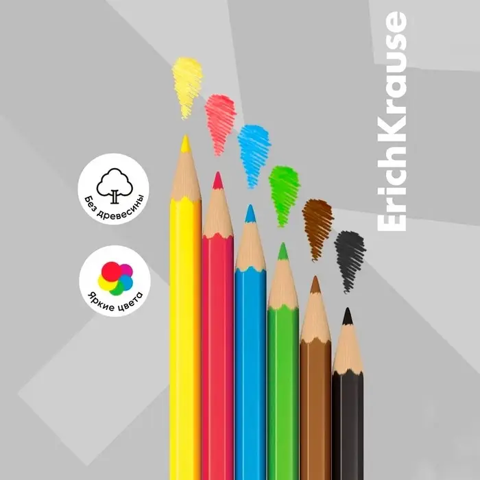 Карандаши цветные 6 цветов, ErichKrause, пластик, шестигранные, 2.6 мм грифель, картонная упаковка, европодвес