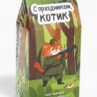 Чай черный &laquo;Котик&raquo;, со вкусом черничный пирог, 50 г