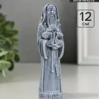 Фигурка &laquo;Род&raquo;, мраморная крошка, 13 см