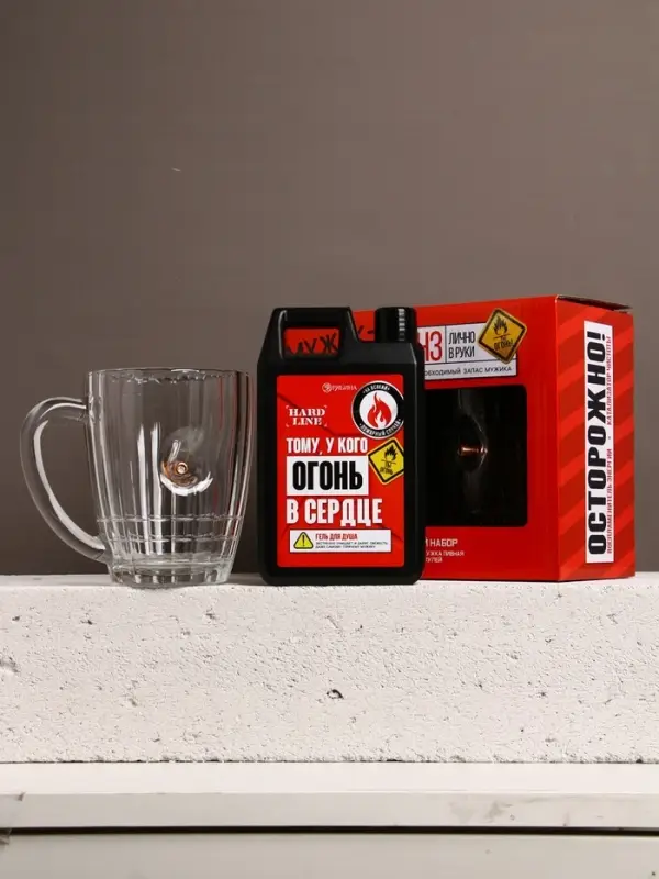 Подарочный набор «Мужику огонь«, гель для душа канистра 500 мл и стакан с пулей, HARD LINE