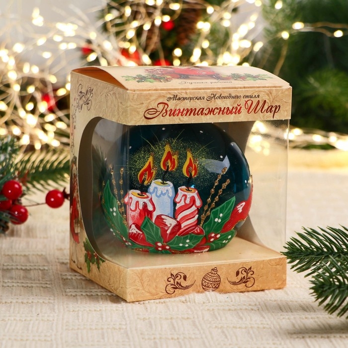 Ёлочный шар d-10 см Ёлочный шар d-10 см "Рождественские свечи"