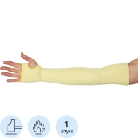 Нарукавник защитный Терма от повышенных температур длина 56см