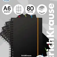 Тетрадь на спирали ErichKrause. Accent А6, 80 листов, в клетку, пластиковая обложка, на резинке, блок офсет, МИКС