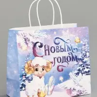 Пакет крафтовый подарочный &laquo;С Новым годом&raquo;, 25&times;22&times;12 см