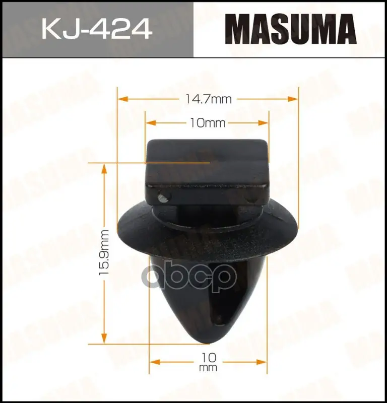 Клипса Masuma арт. KJ-424