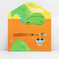 Конверт для денег фигурный «С днём Рождения», динозавр, 17.5 х 8 см