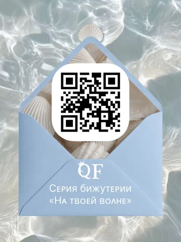 Значок &laquo;Якорь с верёвкой&raquo;, цвет золото