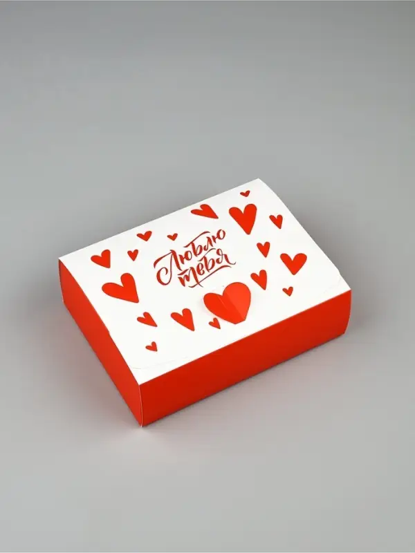 Коробка подарочная складная, упаковка, «Люблю тебя», 16.5 х 12 х 5 см Коробка подарочная складная, упаковка, «Люблю тебя», 16.5 х 12 х 5 см