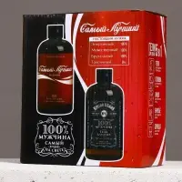 Подарочный набор &laquo;Крутой мужик&raquo;: гель для душа виски и кола, 2&times;500 мл, Чистое счастье