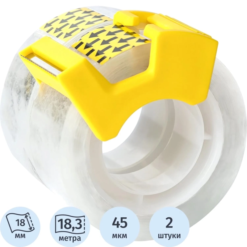 Клейкая лента канцелярская пласт,одност,прозр,18 мм x 18.3 м,2 шт