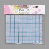 Канва для вышивания, в клетку, №11, 30&times;20 см, белая