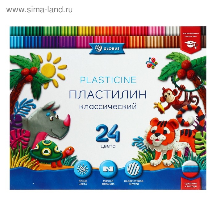 Пластилин GLOBUS Пластилин GLOBUS "Классический", 24 цвета, 480 г + 4 стека