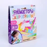 Набор для творчества &laquo;Фломастеры-аэрографы&raquo; с трафаретами