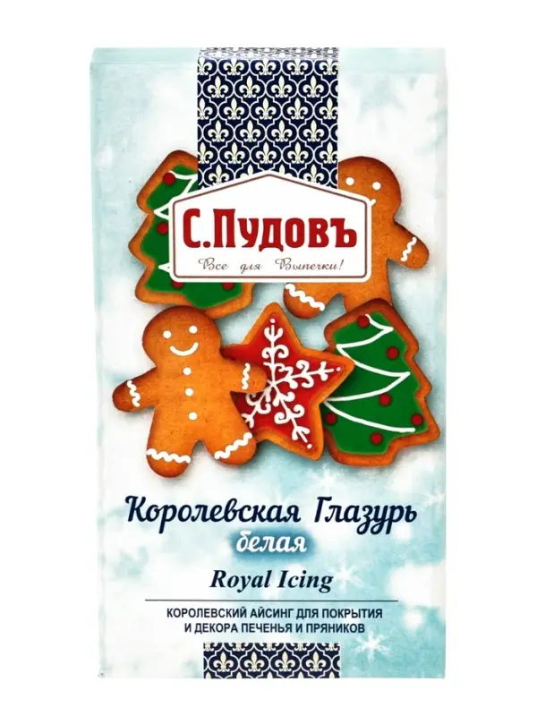 Сахарная глазурь &laquo;С. Пудовъ&raquo;, королевская белая, 150 г