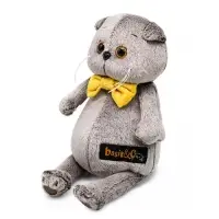 Мягкая игрушка &laquo;Кот Басик в галстуке - бабочке&raquo;, 19 см