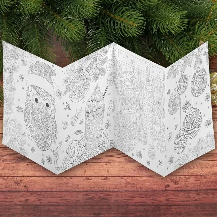 Раскраска антистресс &laquo;Уютный Новый год&raquo;