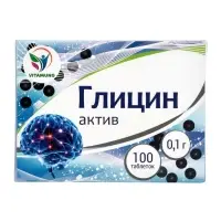 Глицин-актив Vitamuno, 100 таблеток по 0.1 г