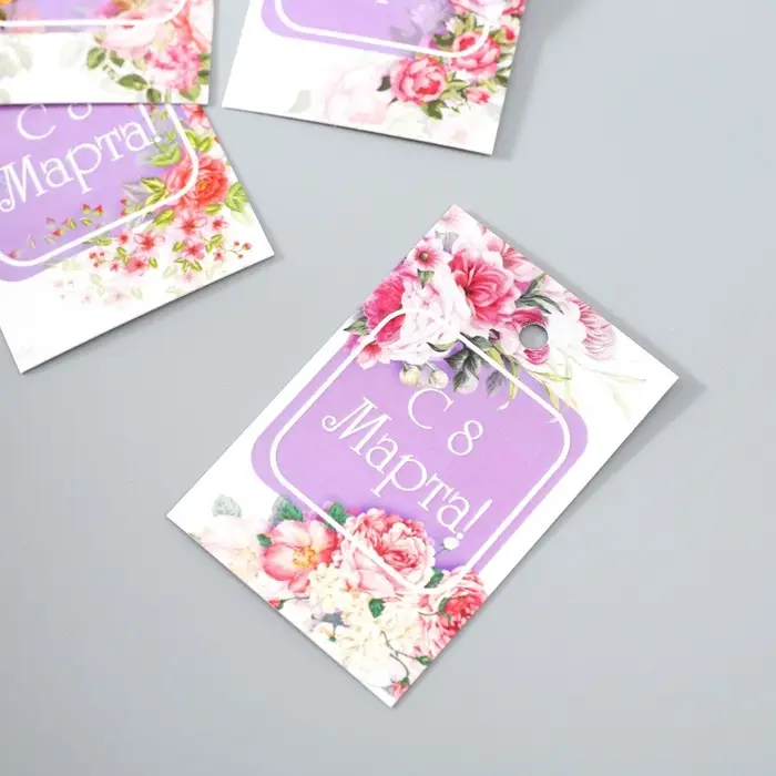 Бирка картон «8 Марта» набор 10 шт., 5 видов, 4×6 см