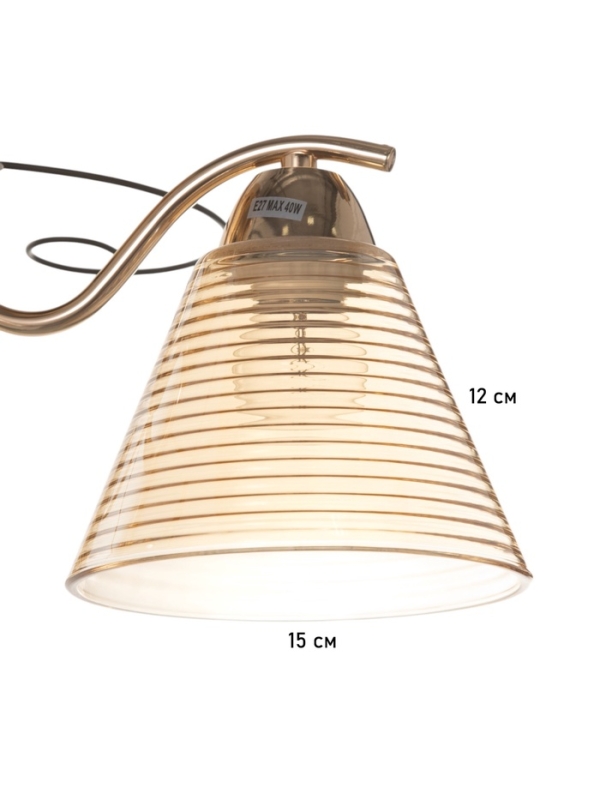 Люстра Люстра "Кольцо" 5х40Вт Е27 золото 58х58х24см