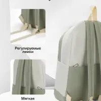 Рюкзак школьный на молнии, с карманами, с рисунком, размер 30&times;14&times;43 см, зелёный