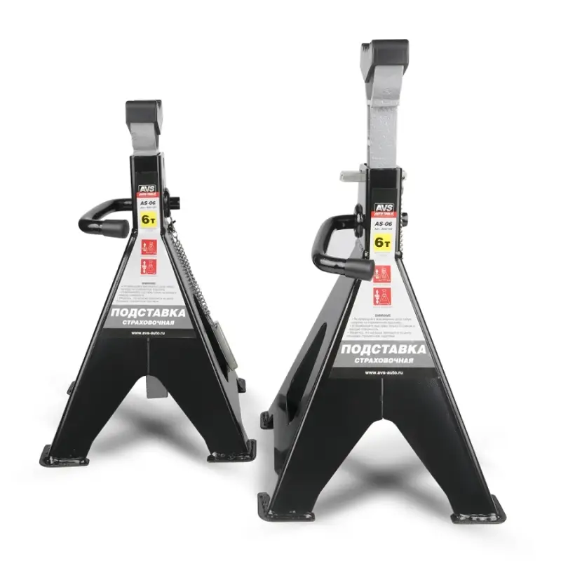 Подставка страховочная 6т, 370-590 мм, 2 шт с доп. фиксатором AVS AS-06