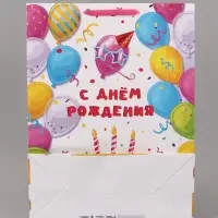 Пакет ламинированный вертикальный &laquo;С Днем рождения&raquo;, XXL 46&times;61&times;20 см