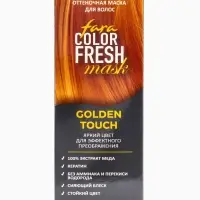 Оттеночная маска для волос FARA Color Fresh "Golden Touch" (Золотистый блонд)  туба, 80 мл