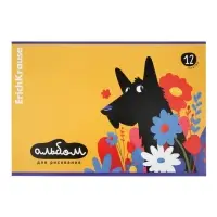 Альбом для рисования А4 Erich Krause Sunbloom, 12 листов, на скобе, МИКС
