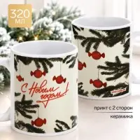 Кружка чайная, керамическая &laquo;Советская ёлка&raquo;, 320 мл