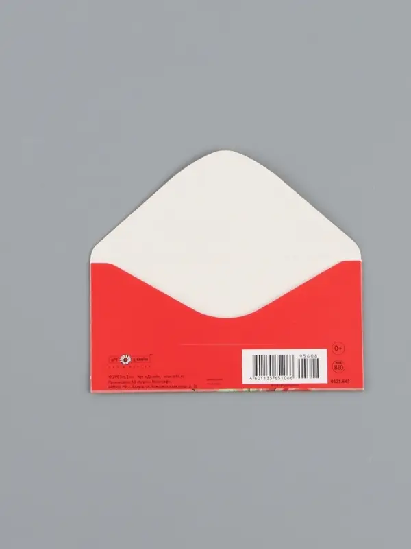 Конверт для денег &laquo;С пожеланием счастья&raquo;, 16,5 х 8 см