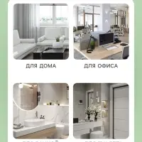 Освежитель воздуха Air pure by Alpen ландыш и жасмин, аэрозоль, 300 мл