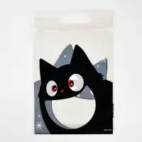 Набор подарочных детских пакетов с zip замком, &laquo;Новогодние подарки&raquo;, 36 шт