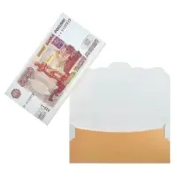 Конверт для денег "5000 рублей" глиттер 691322