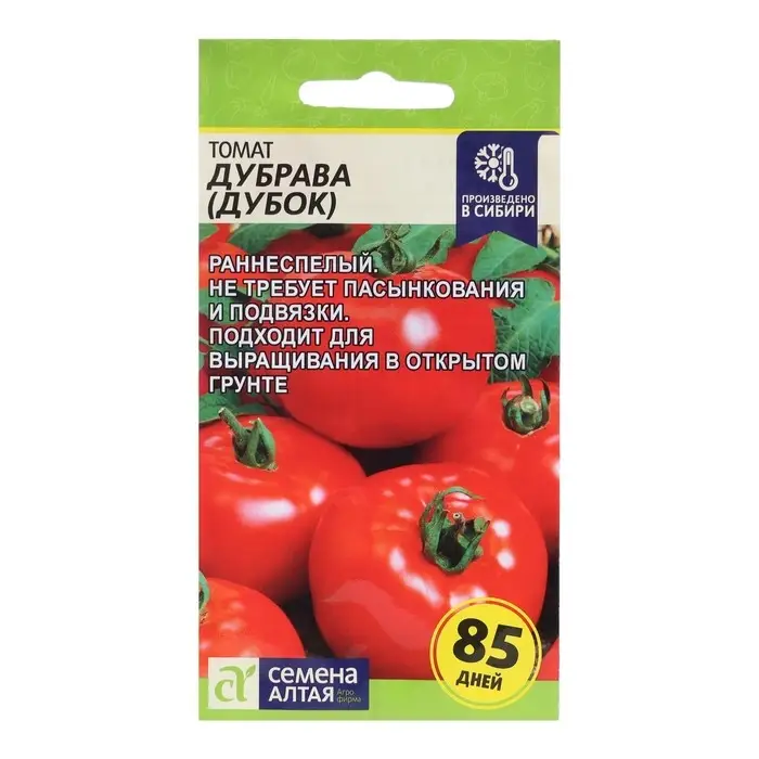 Семена Томат "Дубок",Дубрава, Сем. Алт, ц/п,детерминантный,низкорослый 0,1 г