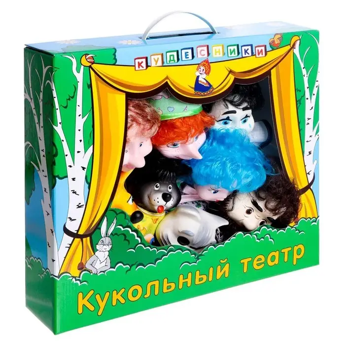 Кукольный театр «Буратино» Кукольный театр «Буратино»