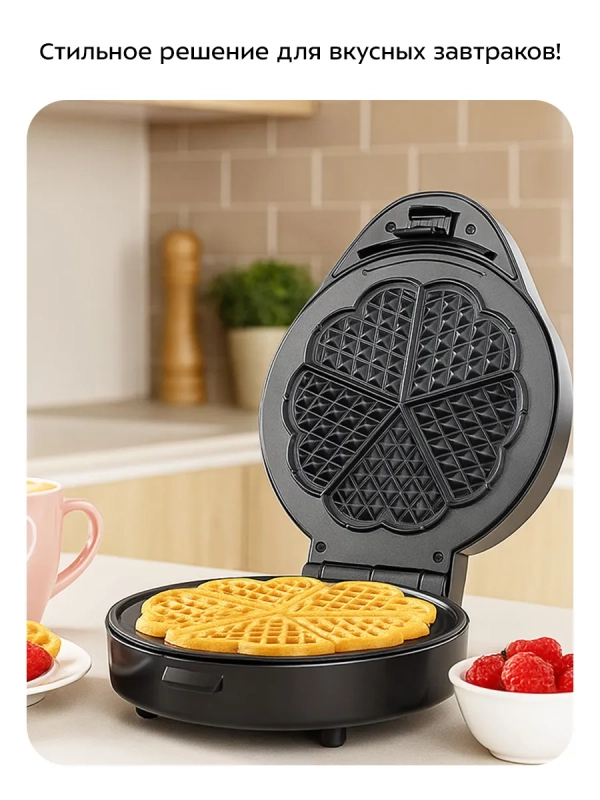 Вафельница электрическая для венских вафель КТ-5614 1000 Вт Вафельница электрическая для венских вафель КТ-5614 1000 Вт