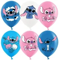 Воздушный шар латексный 12" «Любимый монстрик», 25 шт. Воздушный шар латексный 12" «Любимый монстрик», 25 шт.