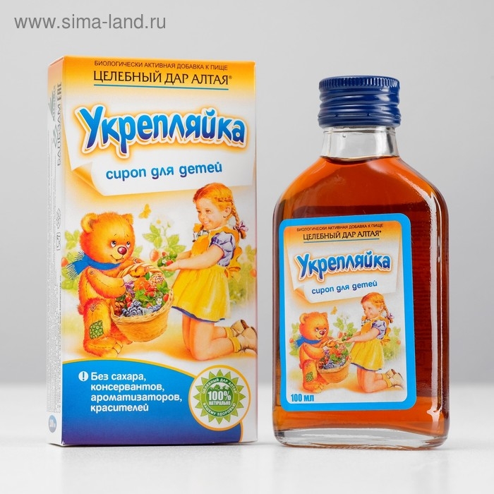 Сироп для детей «Укрепляйка» Целебный Дар Алтая, БАД, флакон 100 мл Сироп для детей «Укрепляйка» Целебный Дар Алтая, БАД, флакон 100 мл