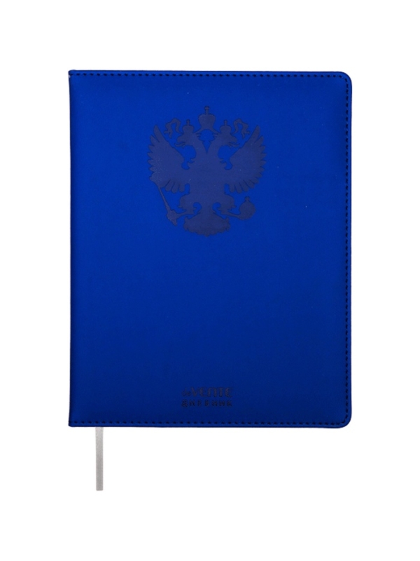 Дневник школьный 1-11 класс, deVENTE. &laquo;Герб&raquo;, искусственная кожа, синий