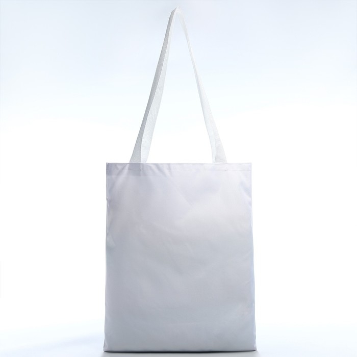 Сумка шопер «Лимоны» 35х0.5х40 см, отд без молнии, без подклада, белая Сумка шопер «Лимоны» 35х0.5х40 см, отд без молнии, без подклада, белая