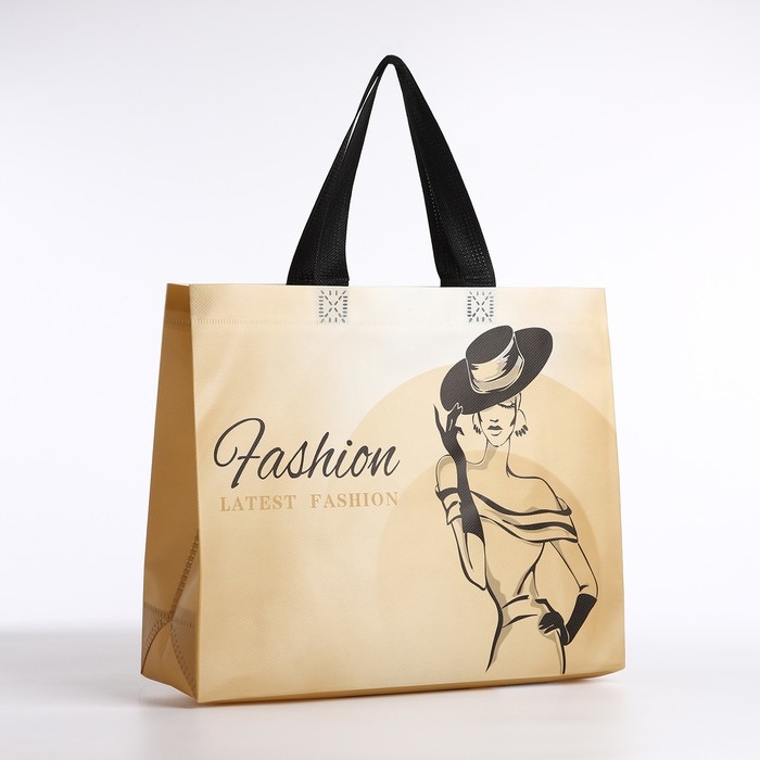 Сумка без застёжки, цвет бежевый Сумка без застёжки, цвет бежевый