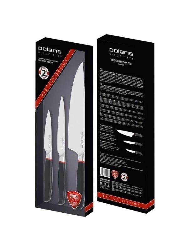 Набор кухонных ножей из 3 предметов PRO collection 3SS