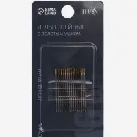 Иглы швейные с золотым ушком TEIRA, набор 16 шт., d=0.8 мм, 3.9 см