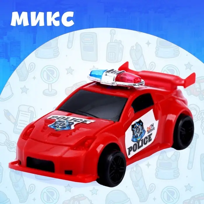 Машина инерционная «Полиция», МИКС Машина инерционная «Полиция», МИКС